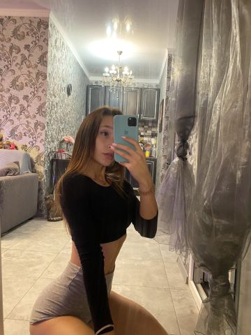 Стелла